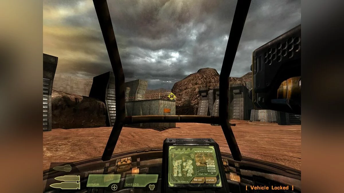 Скриншоты из Quake 4 / Картинка 37