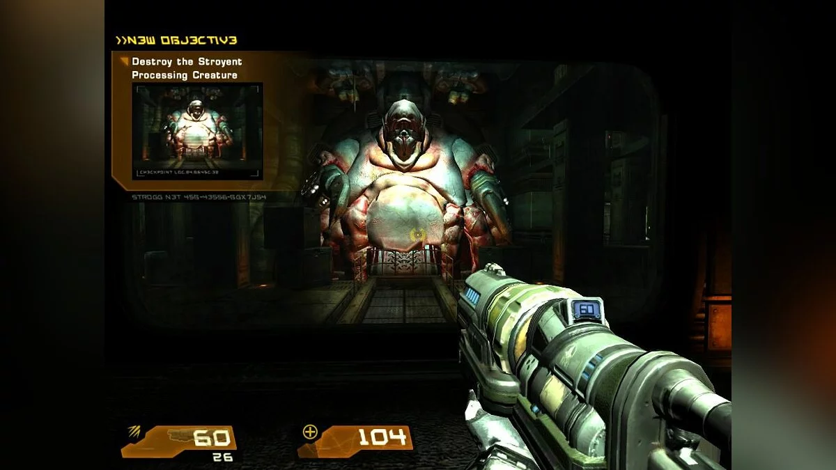 Скриншоты из Quake 4 / Картинка 57