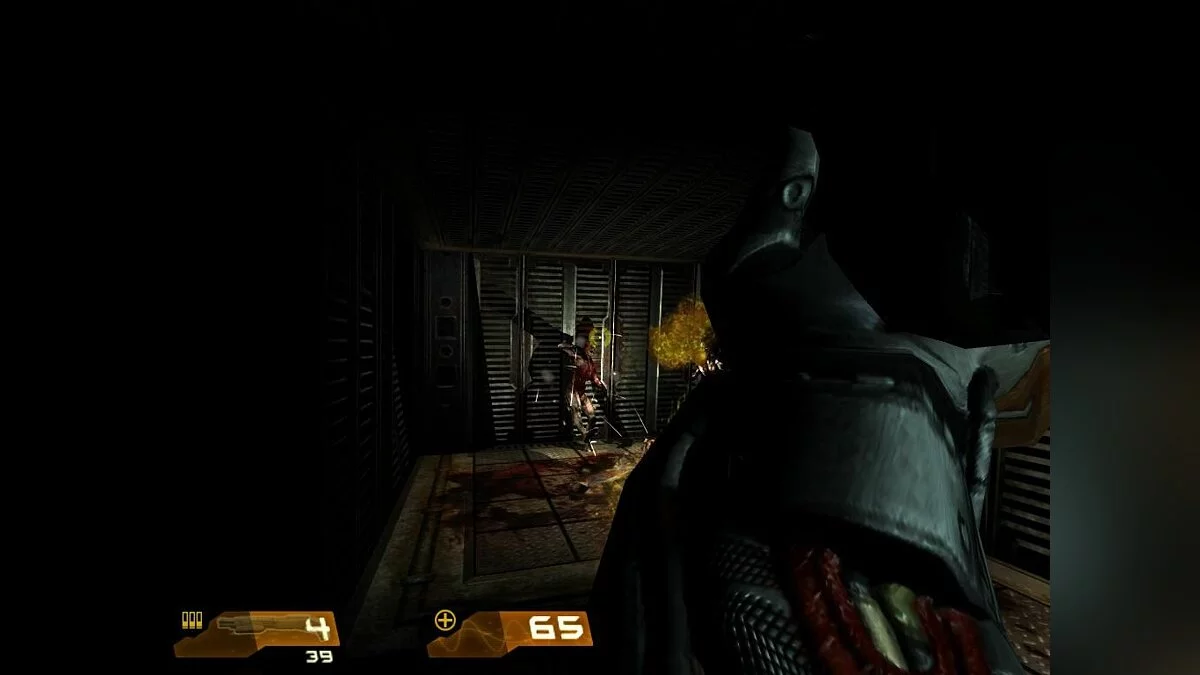 Скриншоты из Quake 4 / Картинка 62