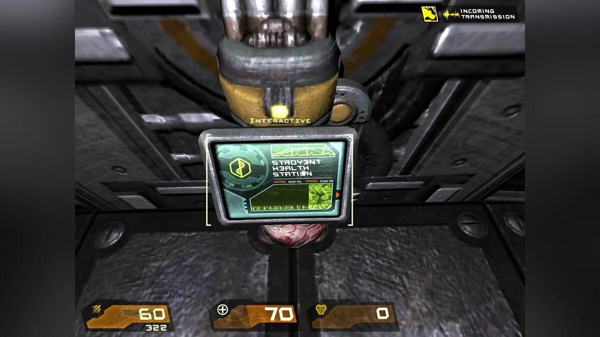 Скриншоты из Quake 4 / Картинка 80