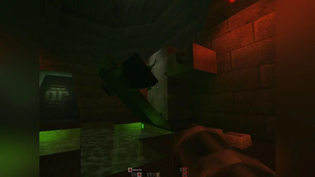Скриншоты из Quake 2 / Картинка 62