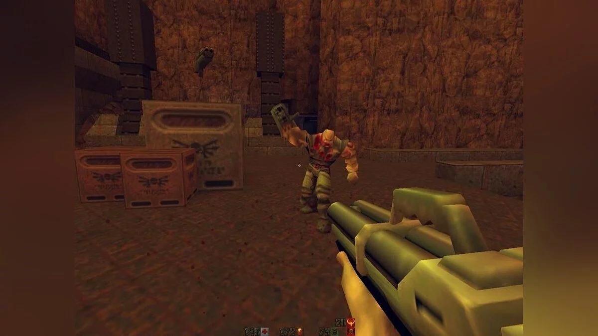 Скриншоты из Quake 2 / Картинка 67