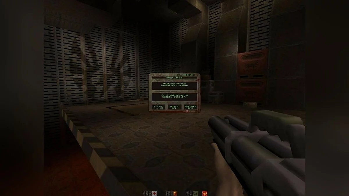 Скриншоты из Quake 2 / Картинка 128