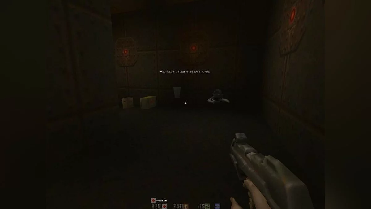 Скриншоты из Quake 2 / Картинка 144