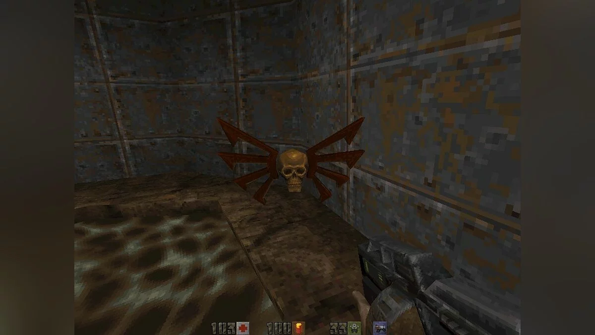 Скриншоты из Quake 2 / Картинка 170
