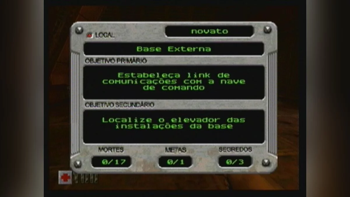 Скриншоты из Quake 2 / Картинка 189