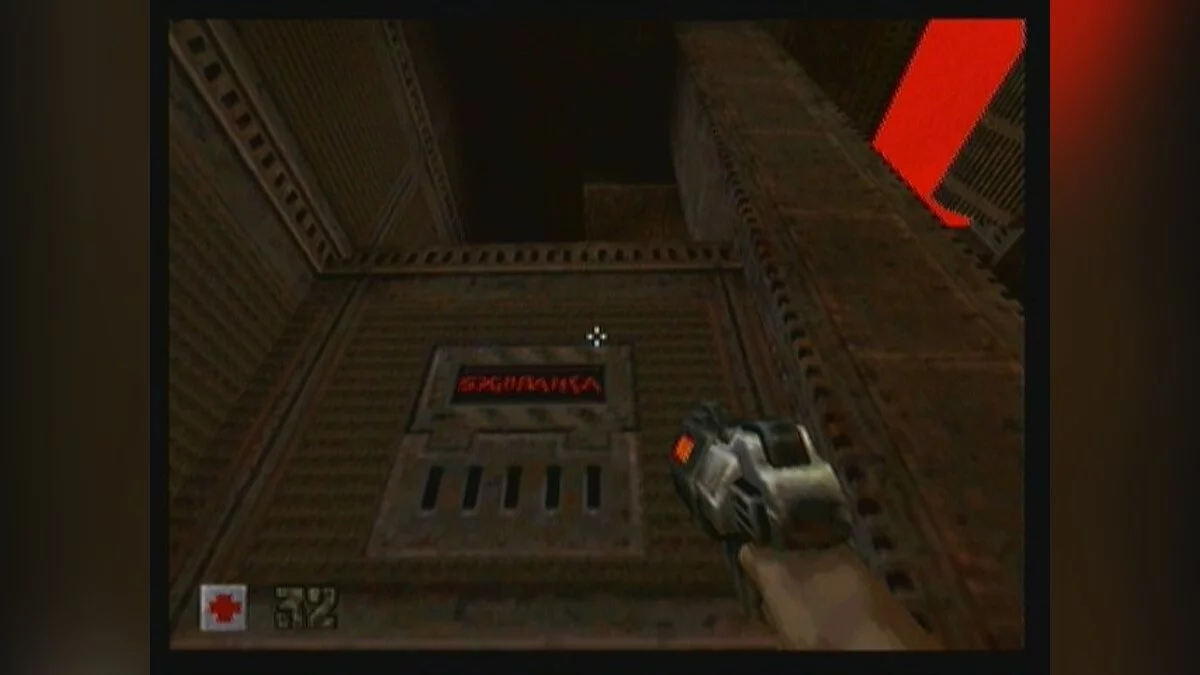 Скриншоты из Quake 2 / Картинка 195