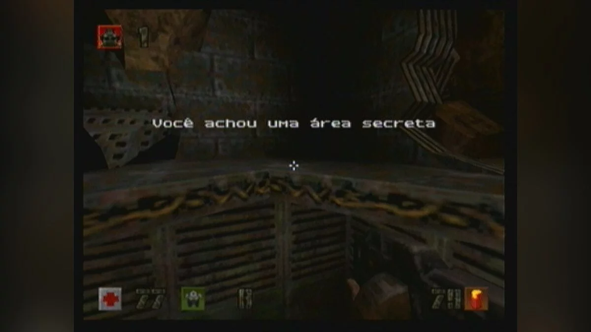Скриншоты из Quake 2 / Картинка 198