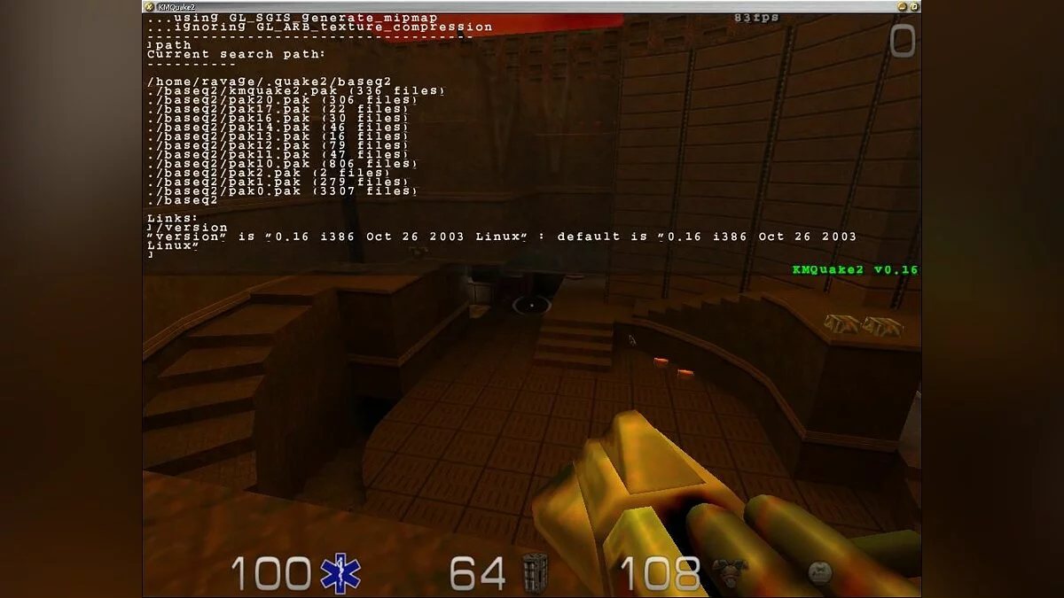 Скриншоты из Quake 2 / Картинка 18