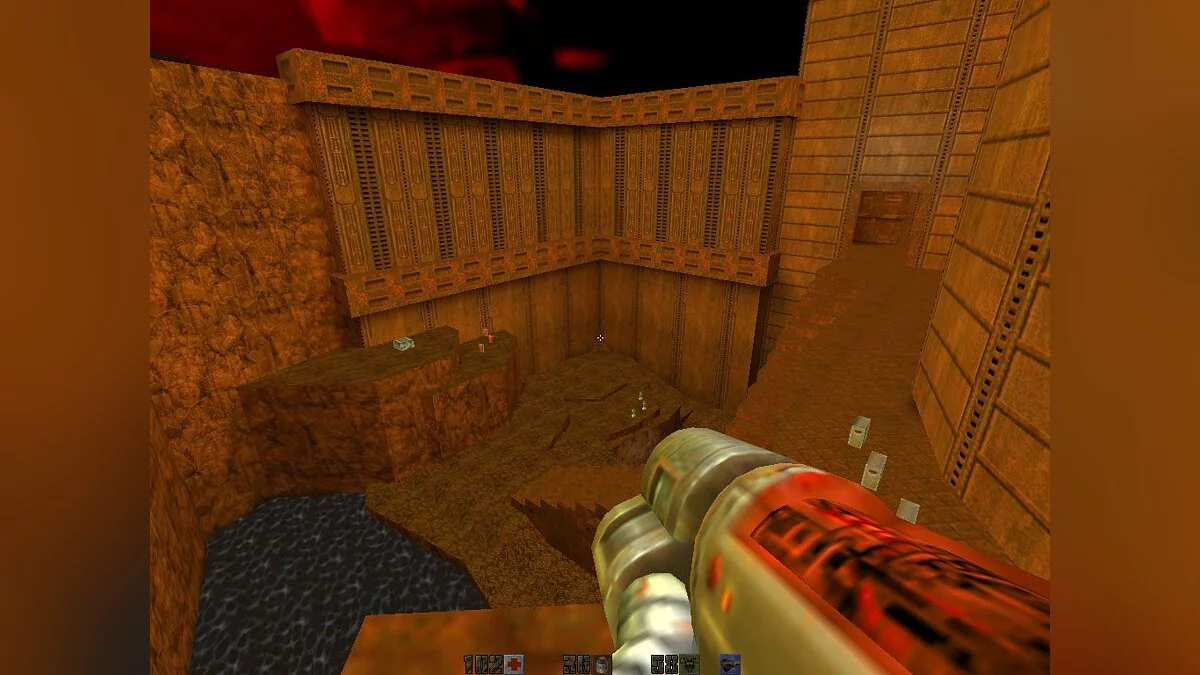 Скриншоты из Quake 2 / Картинка 23