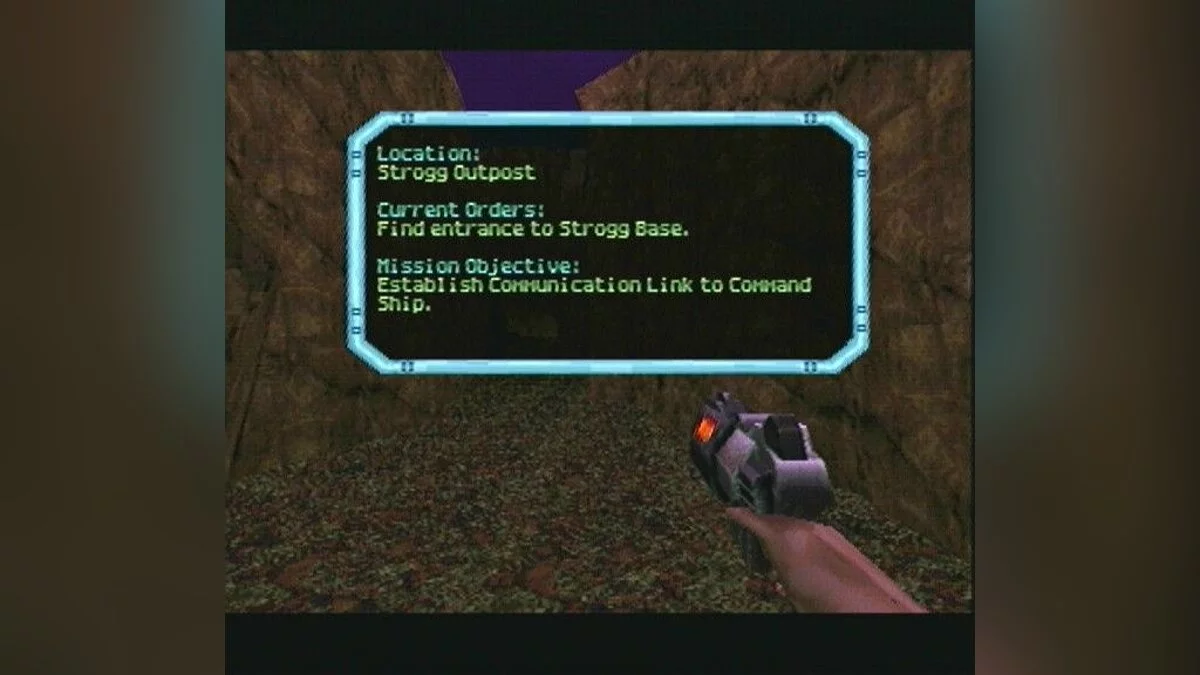 Скриншоты из Quake 2 / Картинка 31