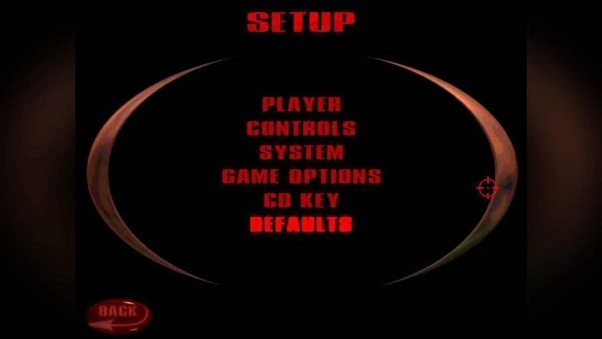 Скриншоты из Quake 3: Arena / Картинка 38