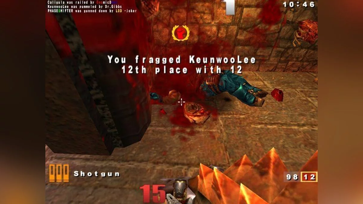 Скриншоты из Quake 3: Arena / Картинка 44