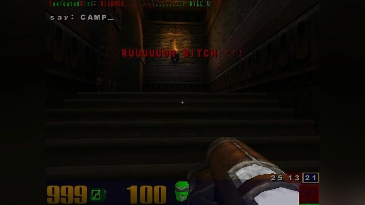 Скриншоты из Quake 3: Arena / Картинка 76