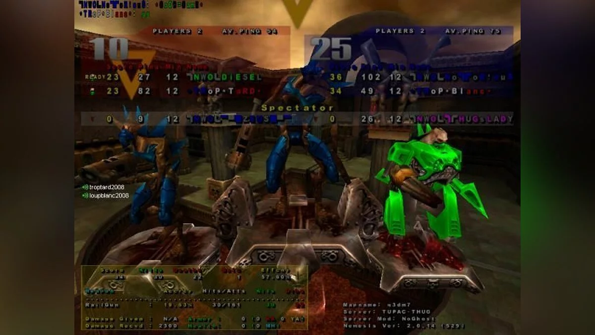 Скриншоты из Quake 3: Arena / Картинка 80
