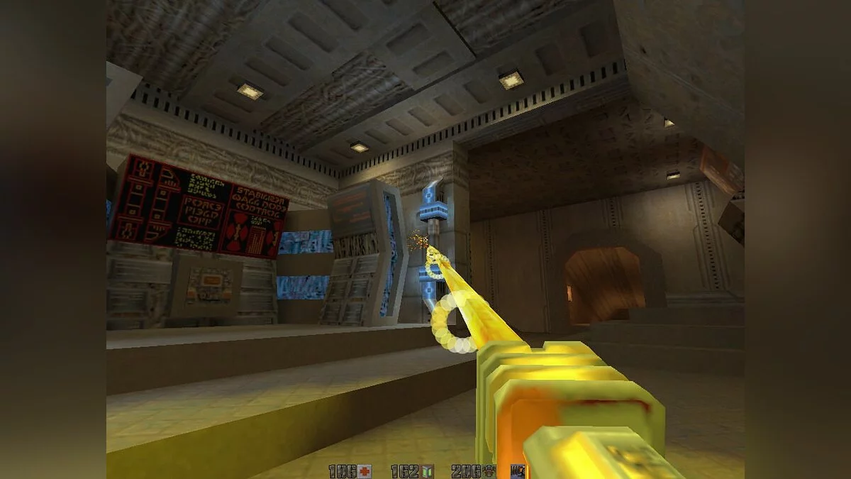 Скриншоты из Quake 2 Mission Pack: Ground Zero / Картинка 59