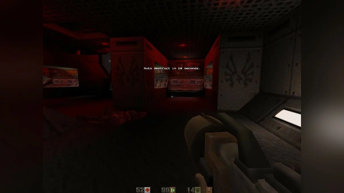 Скриншоты из Quake 2 Mission Pack: The Reckoning / Картинка 119