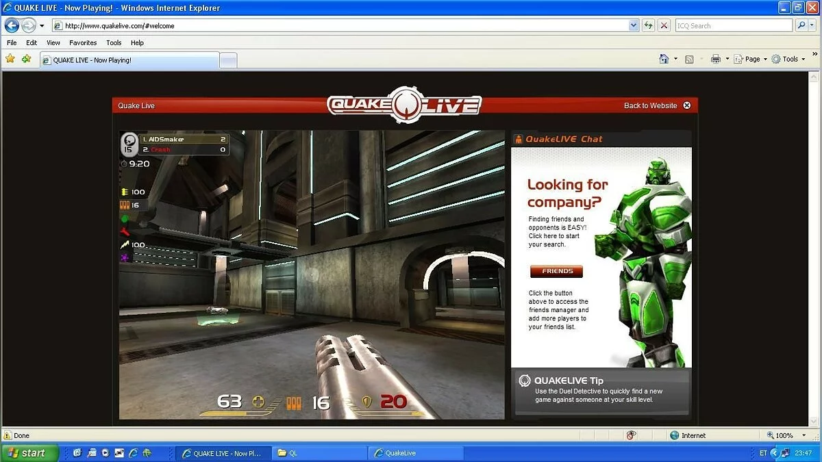 Скриншоты из Quake Live / Картинка 68