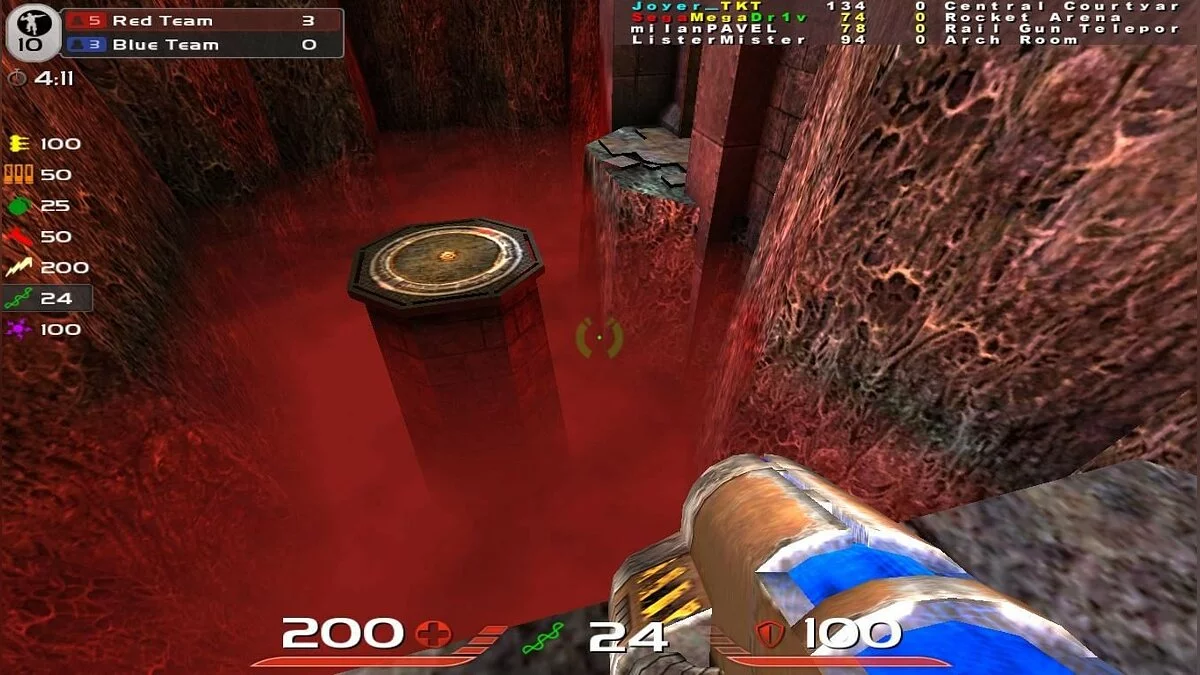 Скриншоты из Quake Live / Картинка 87