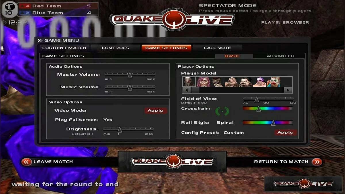 Скриншоты из Quake Live / Картинка 88