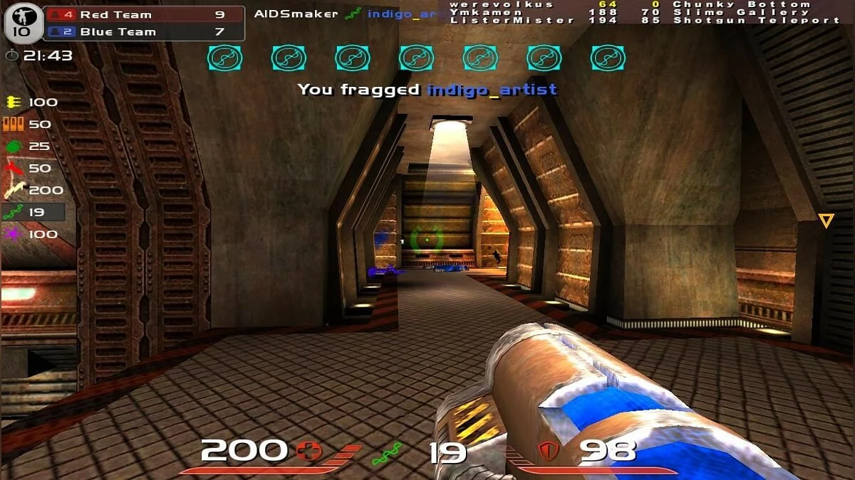 Скриншоты из Quake Live / Картинка 90