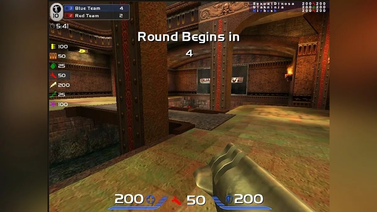 Скриншоты из Quake Live / Картинка 16