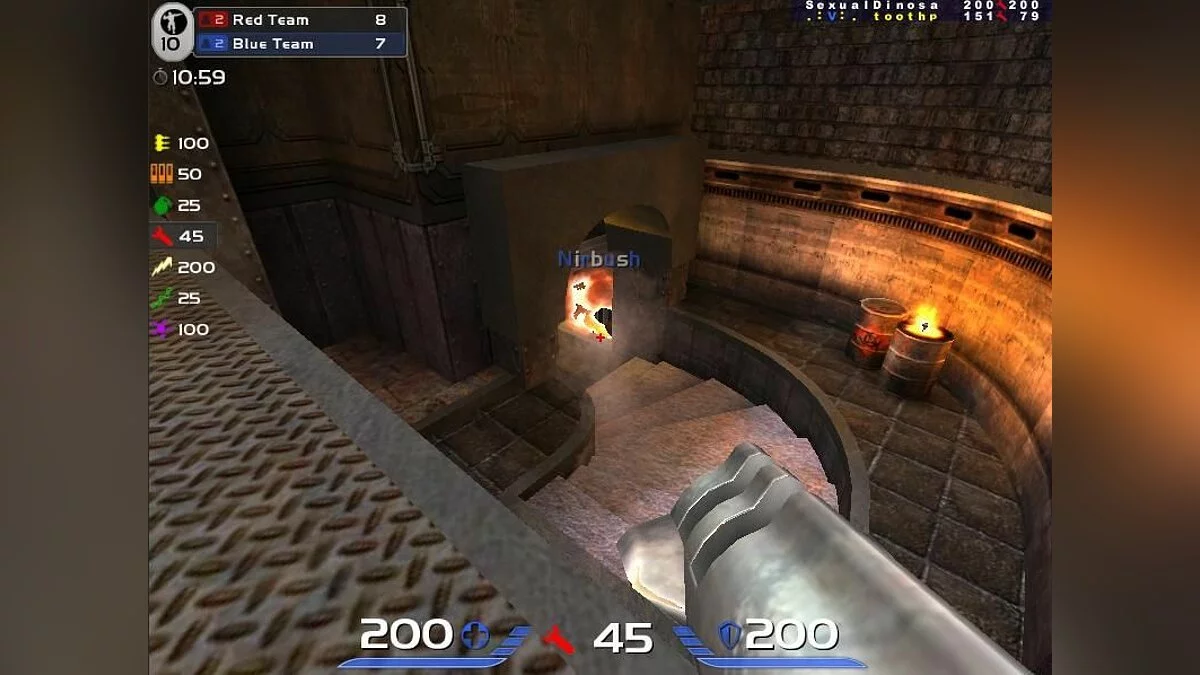 Скриншоты из Quake Live / Картинка 20