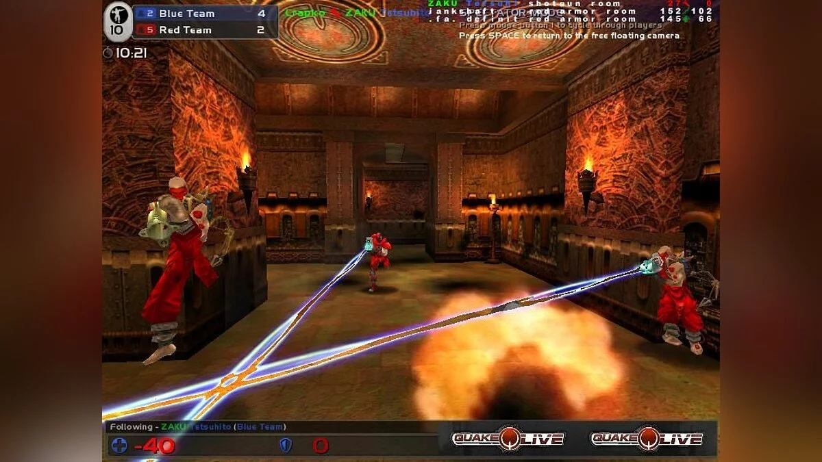 Скриншоты из Quake Live / Картинка 26