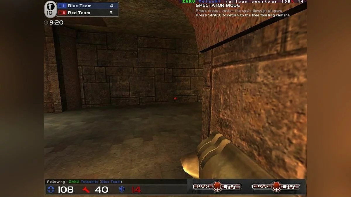 Скриншоты из Quake Live / Картинка 27
