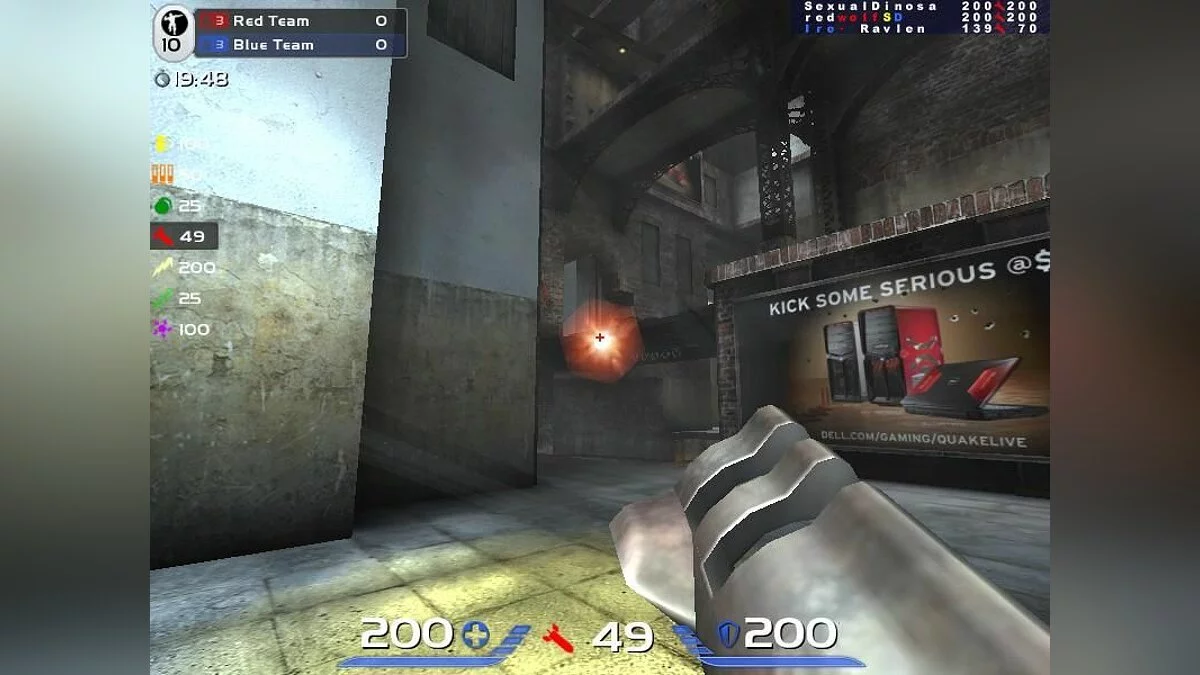 Скриншоты из Quake Live / Картинка 39