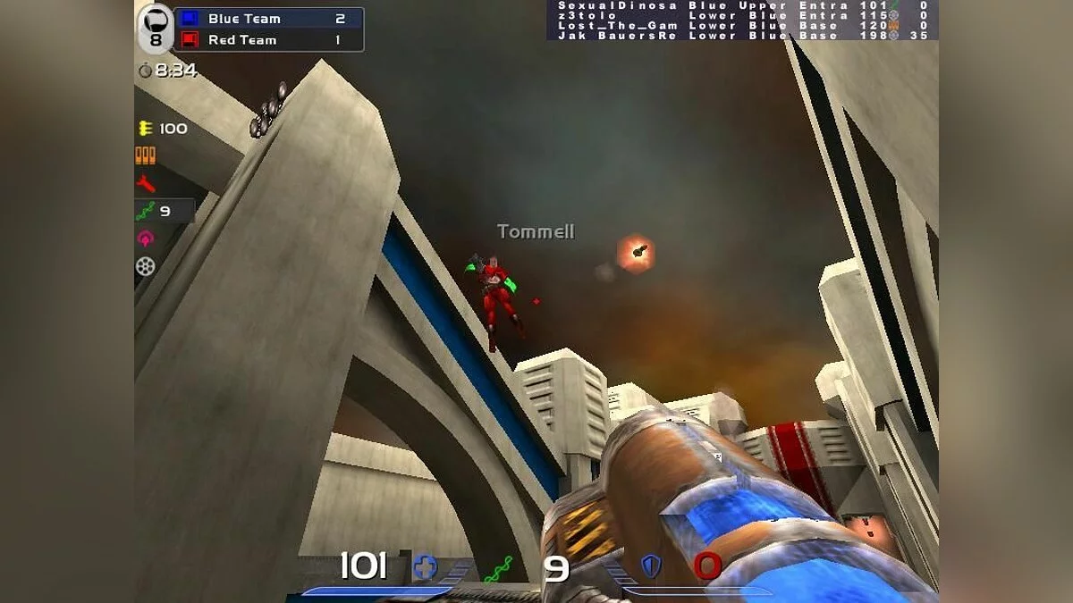 Скриншоты из Quake Live / Картинка 46