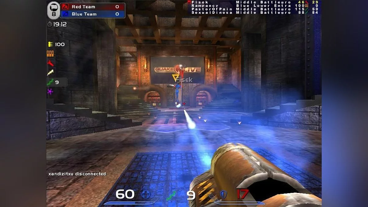 Скриншоты из Quake Live / Картинка 50