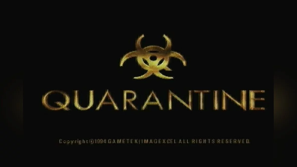 Скриншоты из Quarantine (1994) / Картинка 21