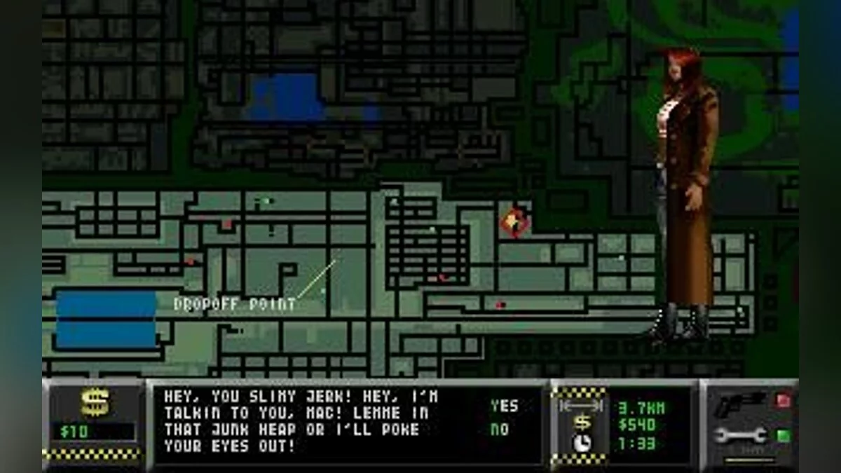 Скриншоты из Quarantine (1994) / Картинка 4