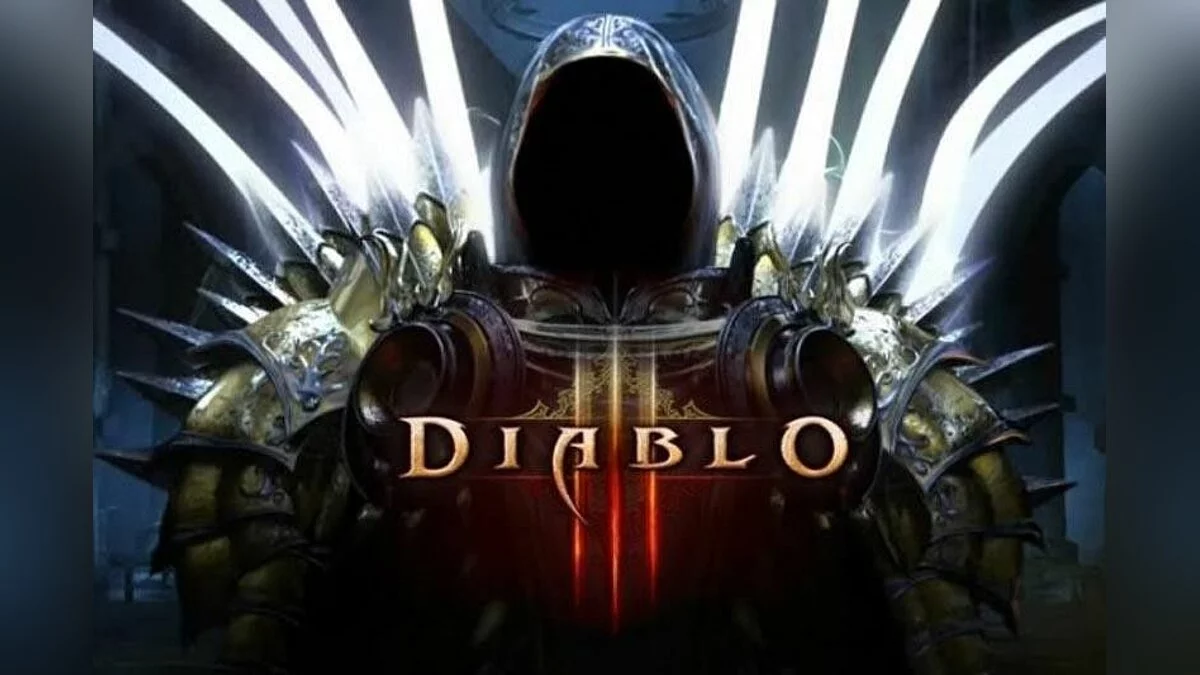 Скриншоты из Diablo 3 / Картинка 326