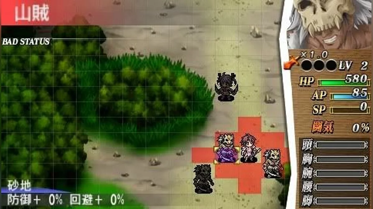 Скриншоты из Queen's Blade: Spiral Chaos / Картинка 62