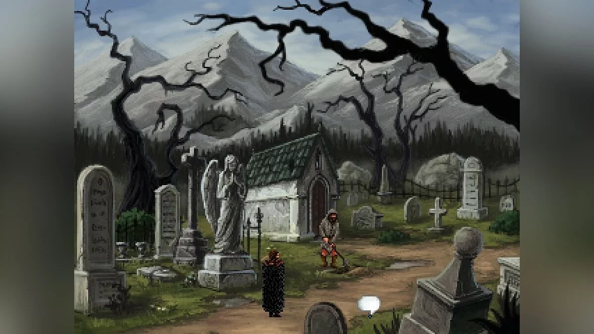 Скриншоты из Quest for Infamy / Картинка 10