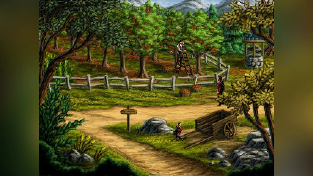 Скриншоты из Quest for Infamy / Картинка 15