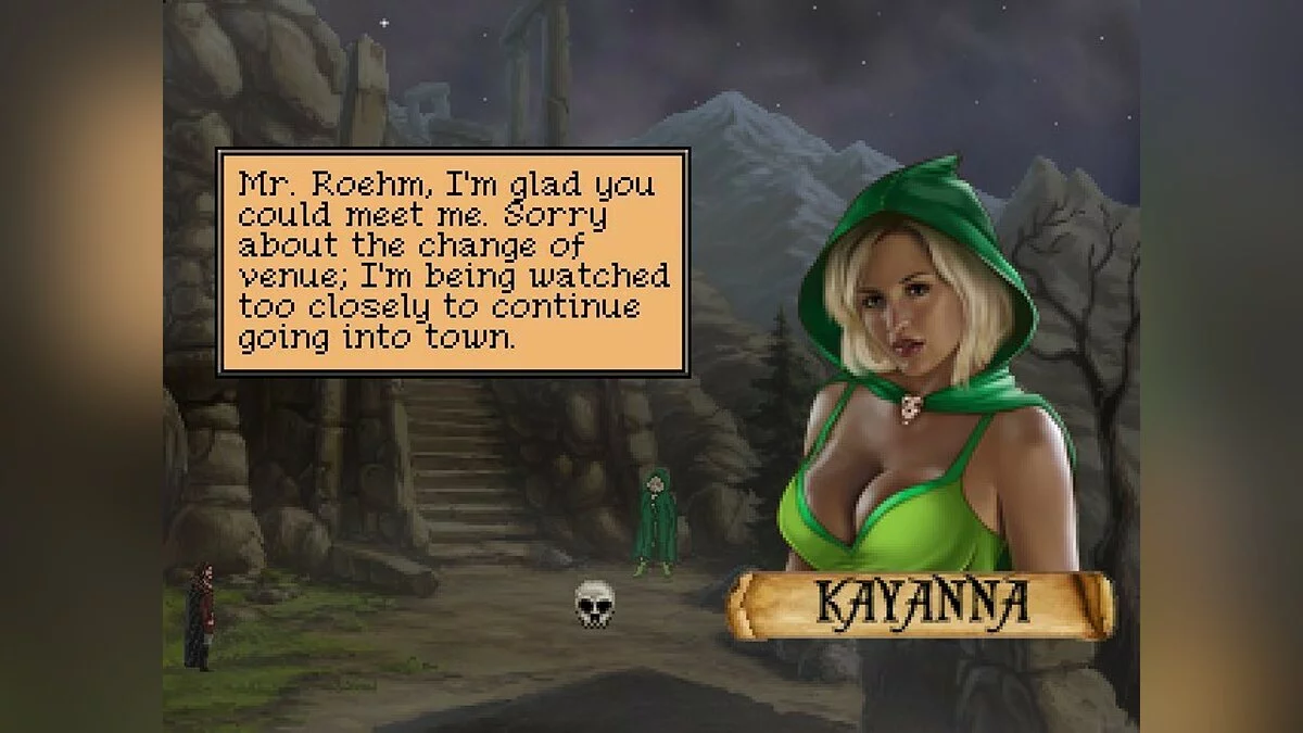 Скриншоты из Quest for Infamy / Картинка 30