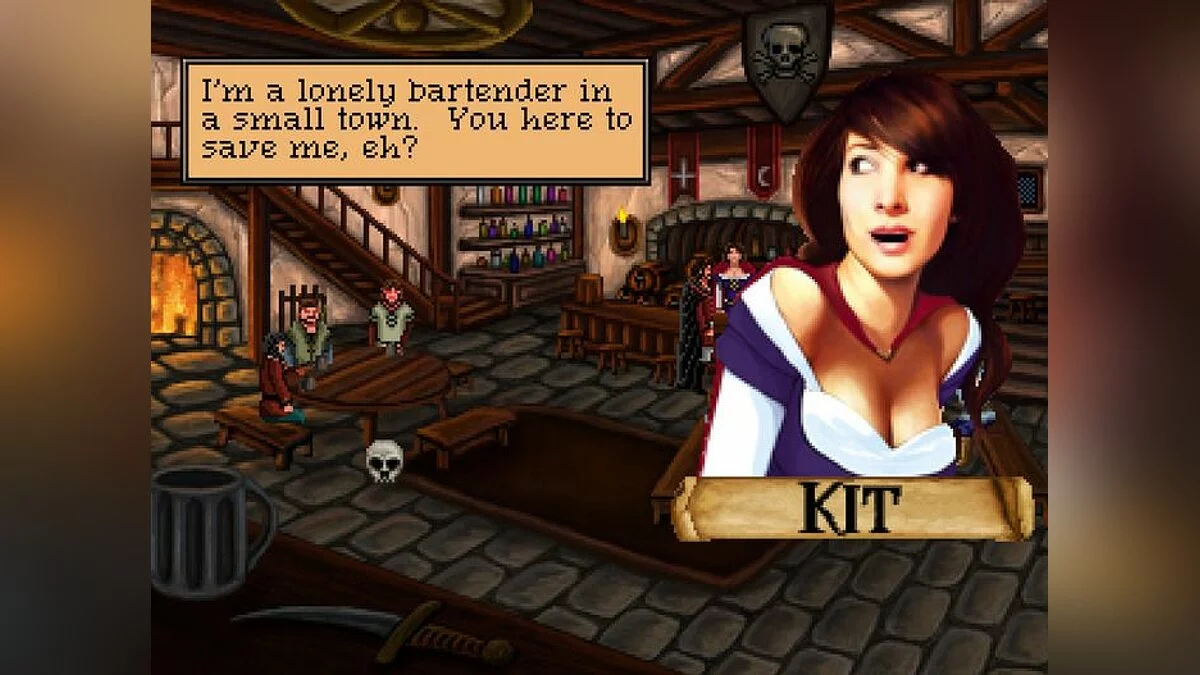 Скриншоты из Quest for Infamy / Картинка 1