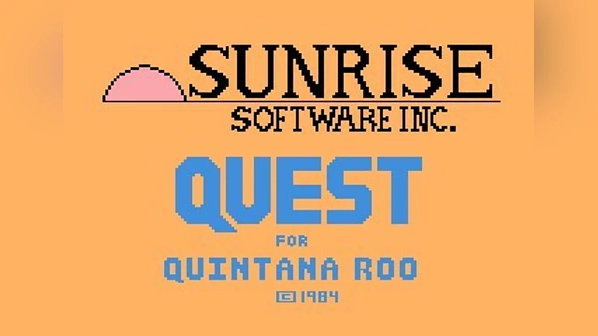 Скриншоты из Quest for Quintana Roo / Картинка 10