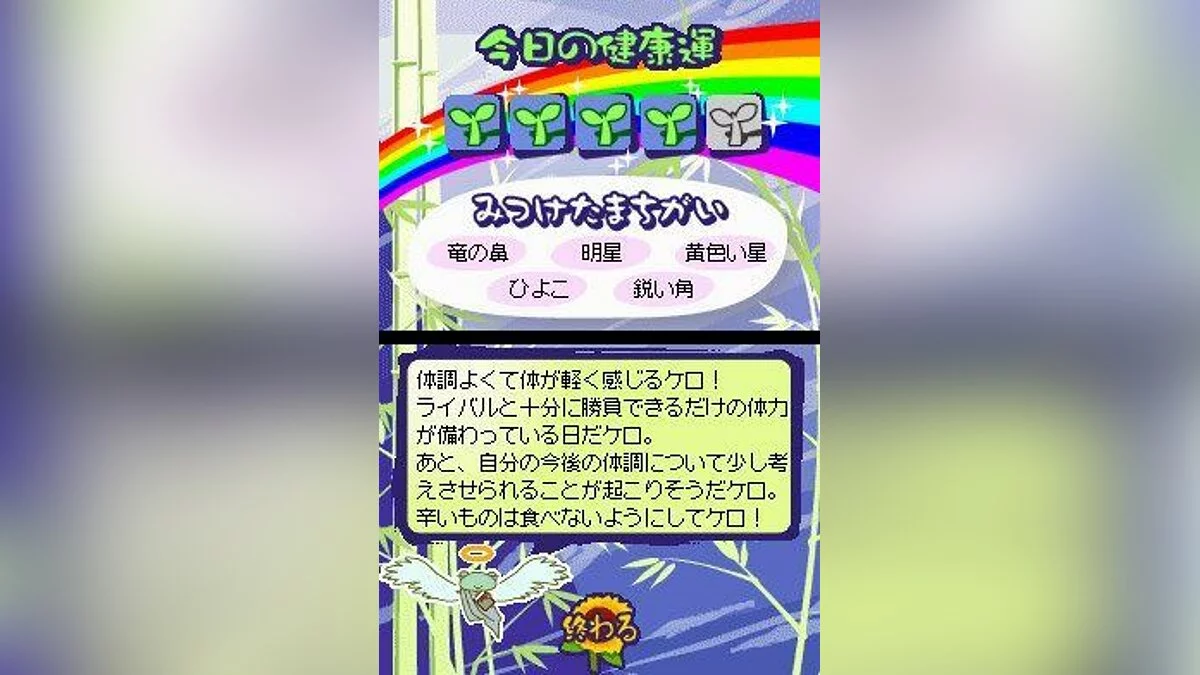 Картинка из 