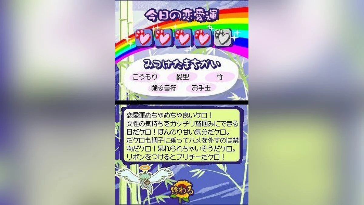 Картинка из 