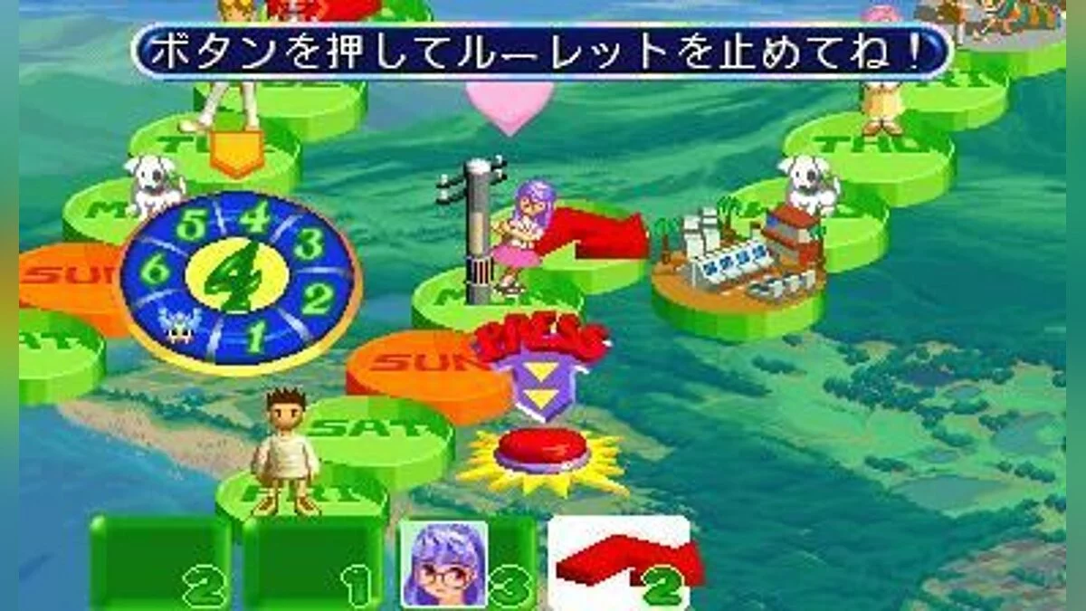 Скриншоты из Quiz Nanairo Dreams / Картинка 5