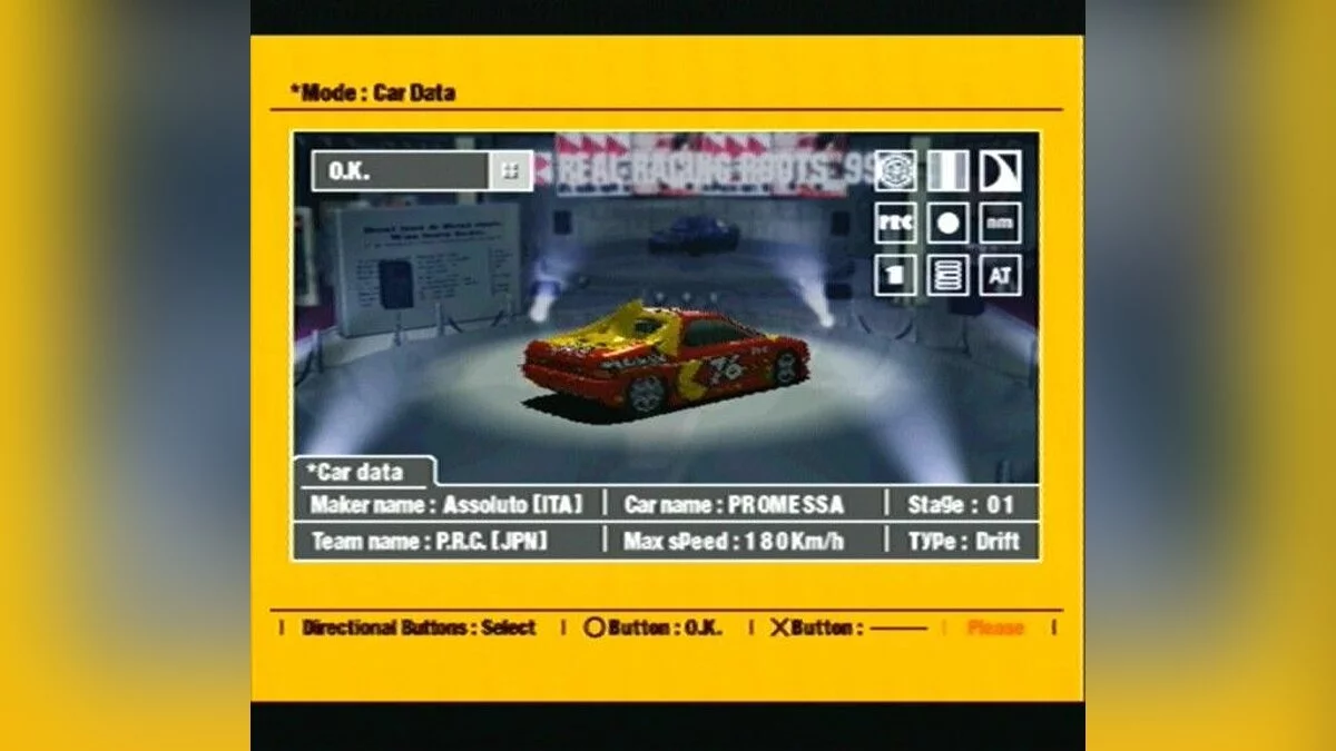 Скриншоты из R4 Ridge Racer Type 4 / Картинка 19