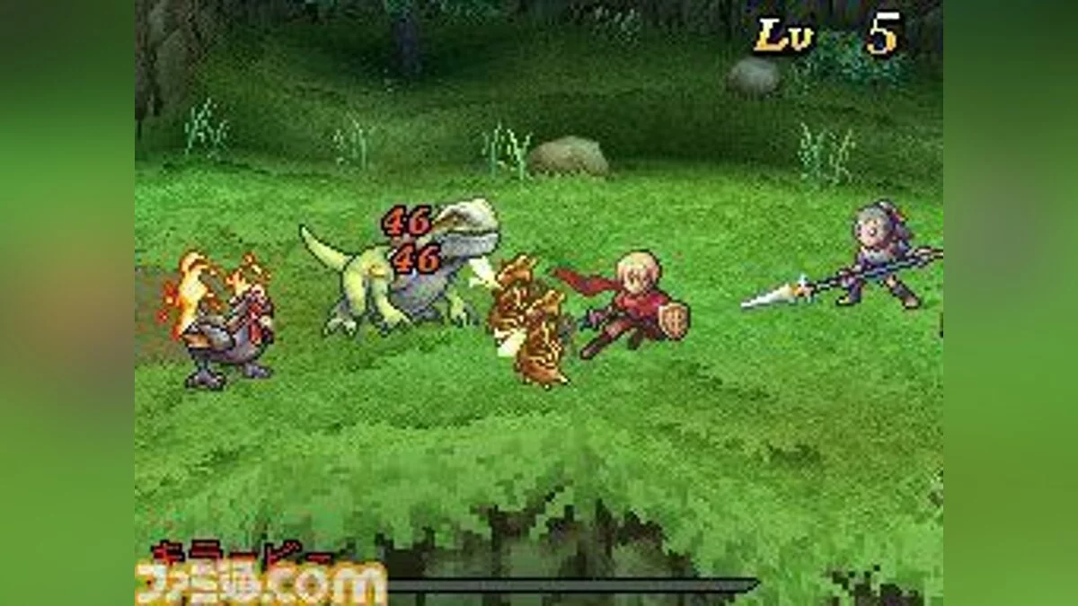 Скриншоты из Radiant Historia / Картинка 40