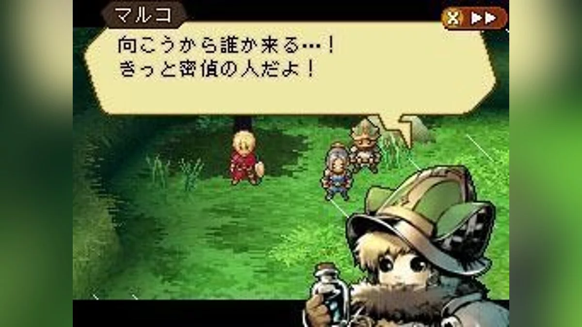 Скриншоты из Radiant Historia / Картинка 87