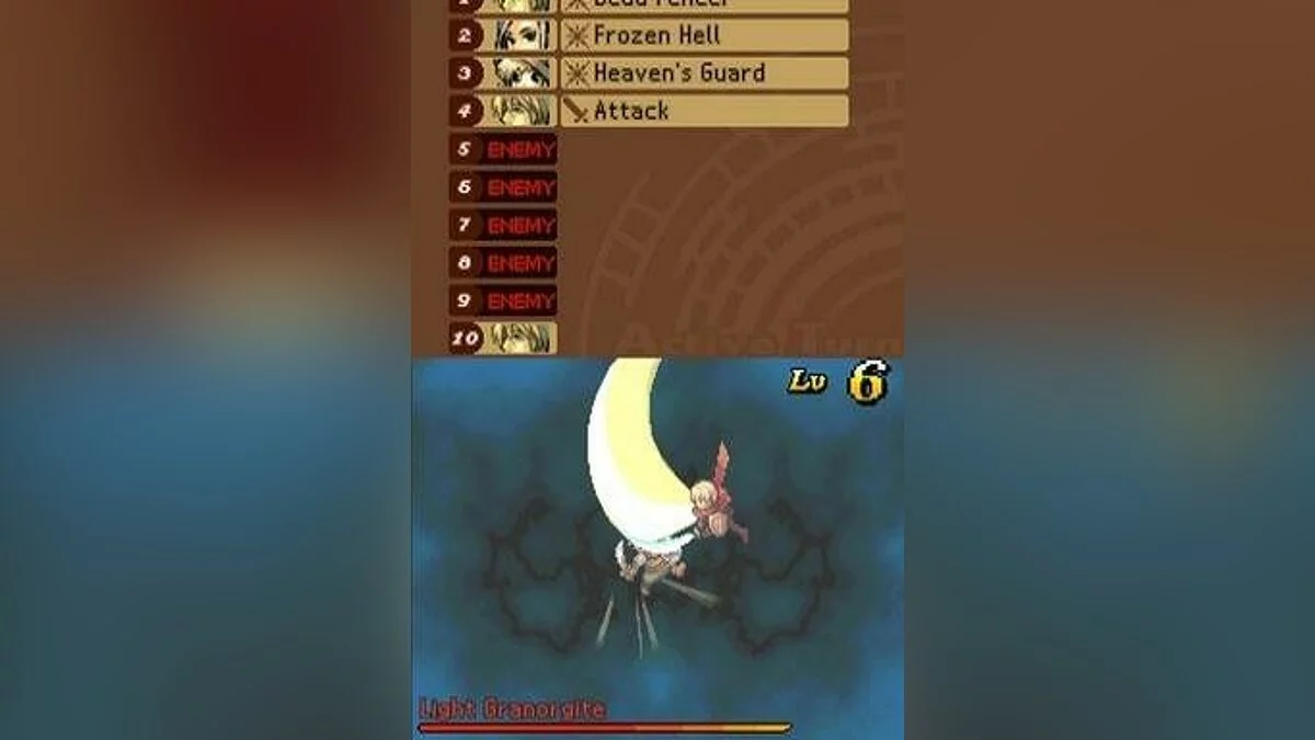 Скриншоты из Radiant Historia / Картинка 115