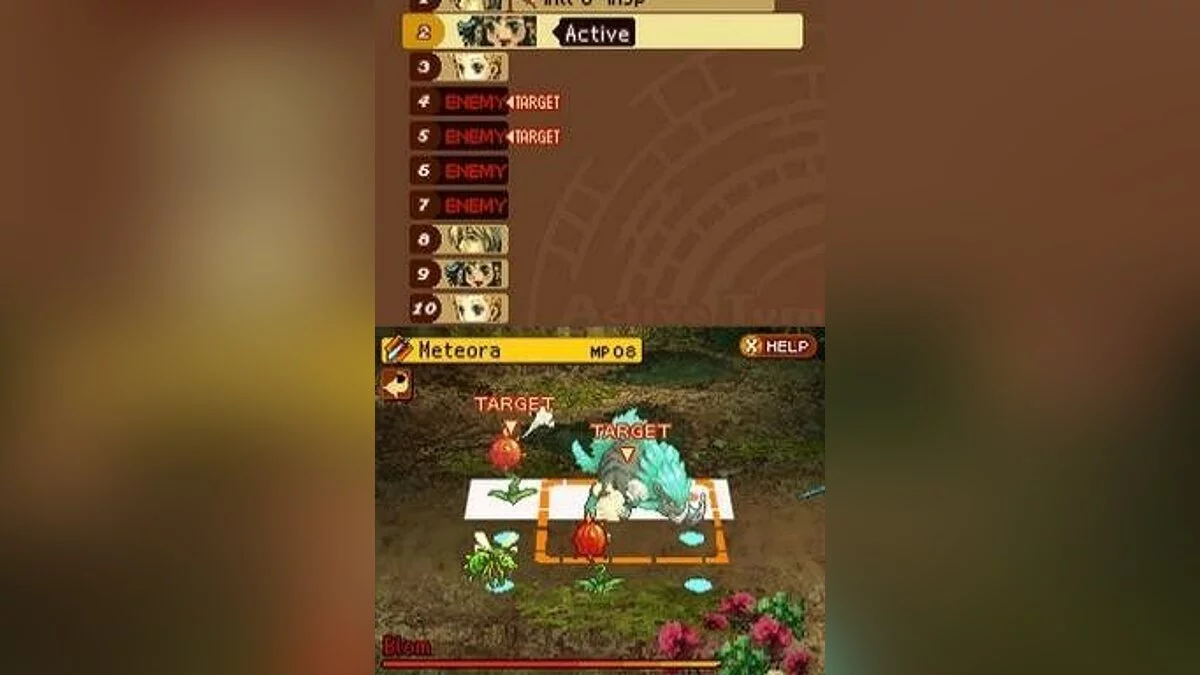 Скриншоты из Radiant Historia / Картинка 116