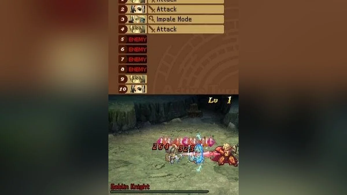 Скриншоты из Radiant Historia / Картинка 120